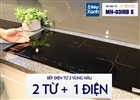 Bếp điện từ Malloca MH-03IRB S